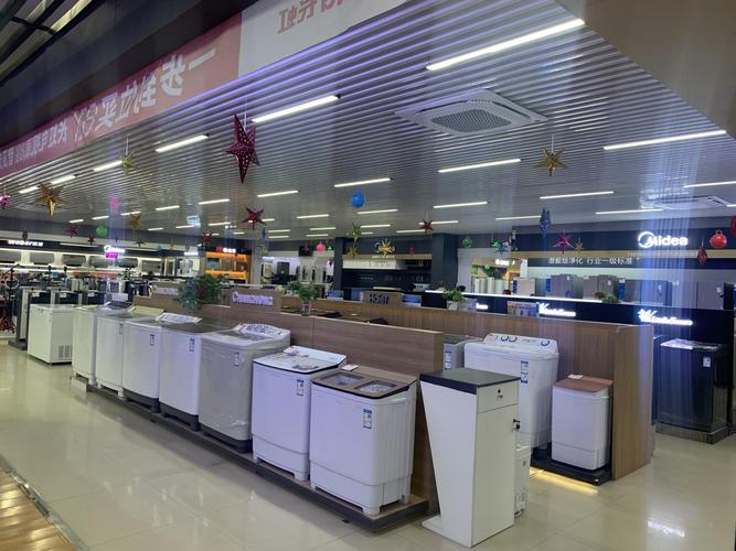 勉县和平路中段家用视听设备销售公司 立足区位优势，深耕影音体验